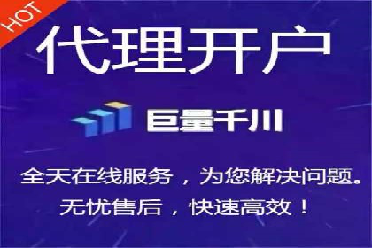 竞价推广SEM托管成功案例：提升品牌曝光度