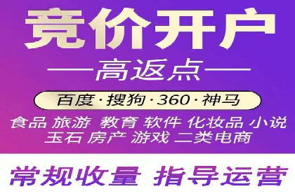 短视频信息流内容运营实战经验分享