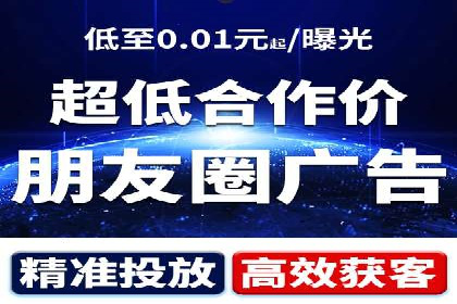 信息流平台在移动端的发展趋势及挑战案例